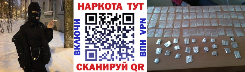Купить наркотики сайты Мезень Марихуана  Cocaine  Амфетамин  ГАШИШ  Альфа ПВП 