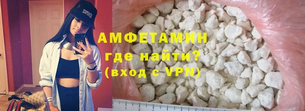 эйфоретик Балабаново