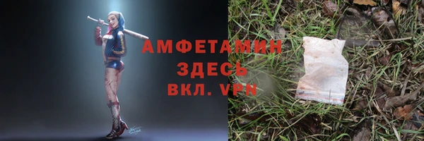 дмт Баксан