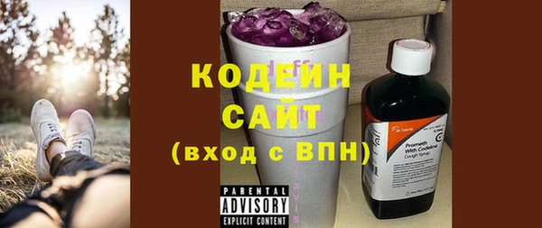 дмт Баксан