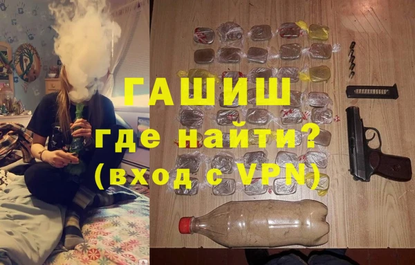 дмт Баксан