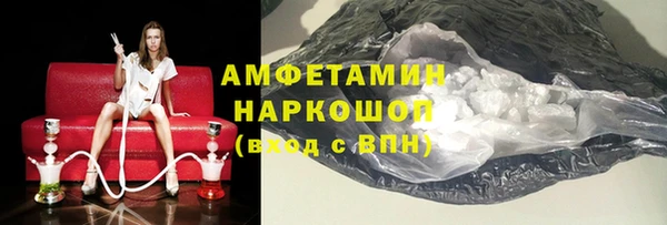 мет Навашино