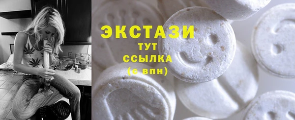 а пвп мука Белокуриха