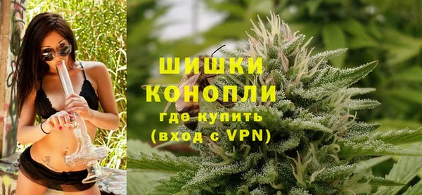 дживик Беломорск