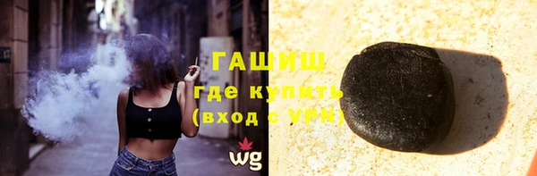 дмт Баксан
