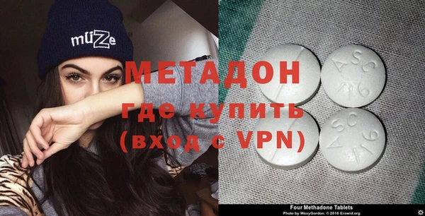 эйфоретик Балабаново