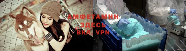 а пвп мука Белокуриха