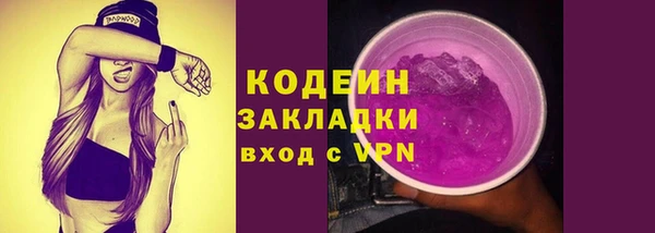 дживик Беломорск