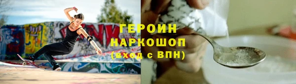 дживик Беломорск