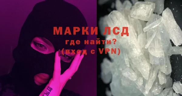 а пвп мука Белокуриха