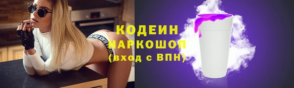 а пвп мука Белокуриха