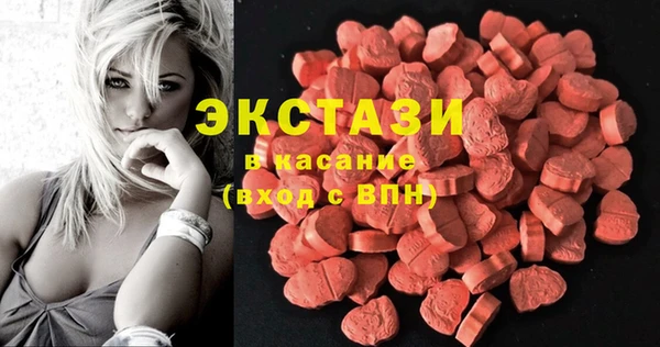 мяу мяу мука Балахна