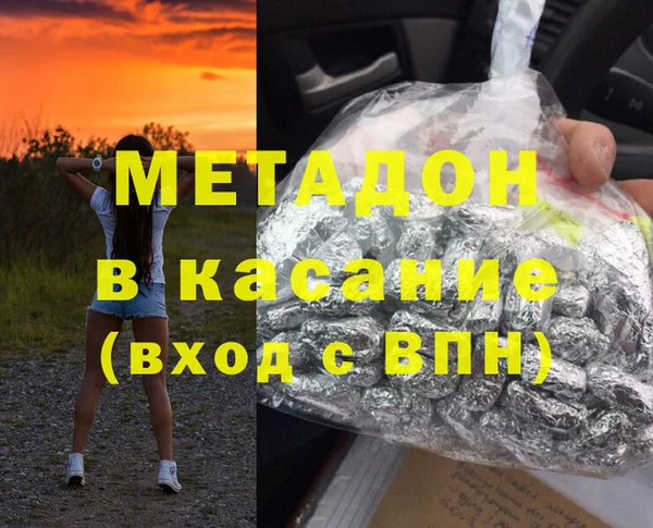 а пвп мука Белокуриха
