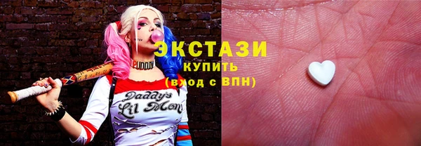 а пвп мука Белокуриха