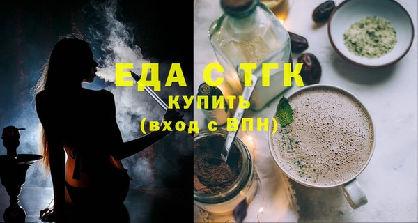 дживик Беломорск