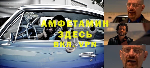 мяу мяу мука Балахна