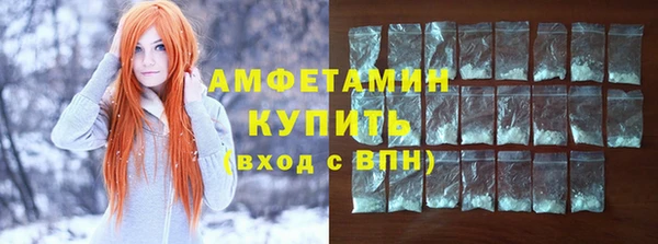 а пвп мука Белокуриха