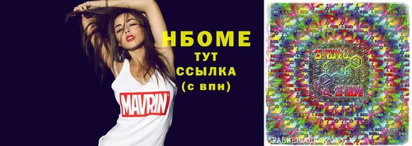 дмт Баксан