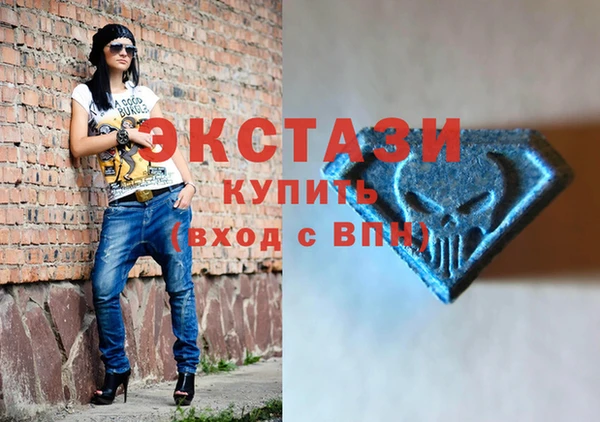 эйфоретик Балабаново