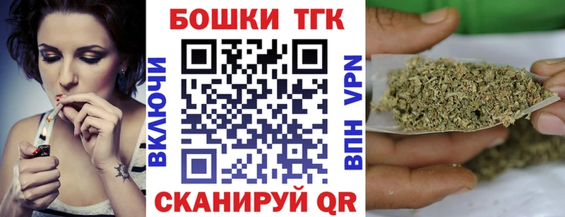 где купить наркоту  Мезень  Канабис тримм 